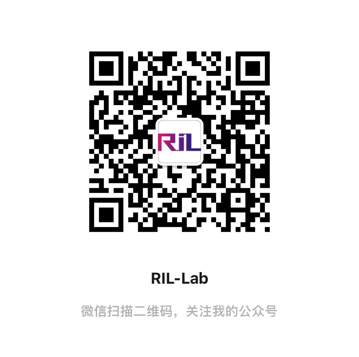 微信二维码
